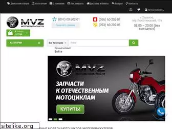 motovelo-zapchasti.com.ua