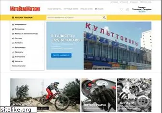 motovelomag.ru