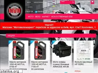 motovelomarket.com.ua