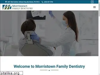 motownfamilydentistry.com