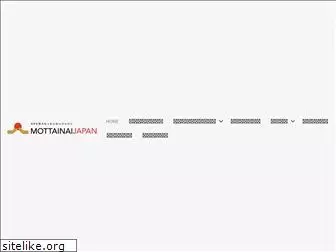 mottainai-japan.com