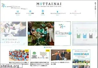 mottainai.info