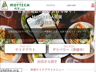 motteca-saga.com