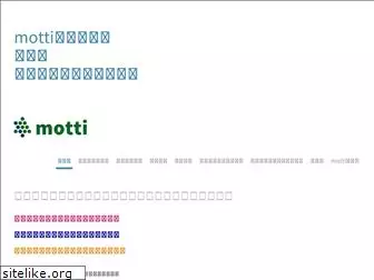 motti-iriomotejima.com