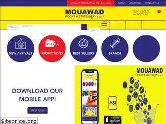 mouawadmbs.com