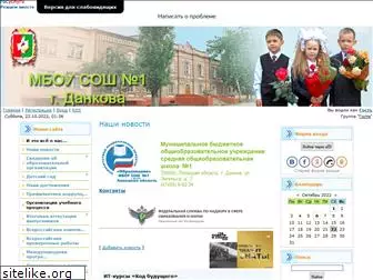 mougimnazy01.ucoz.ru