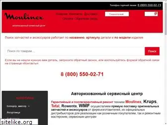 moulinex-service.ru