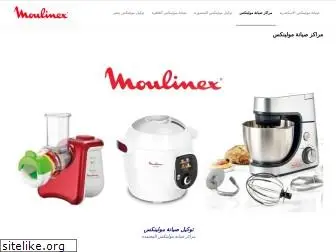 moulinex.maintenance-centers.com