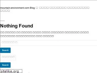 mountain-environment.com