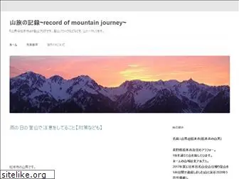 mountain-journey.com