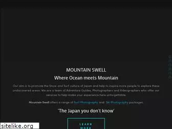 mountain-swell.com