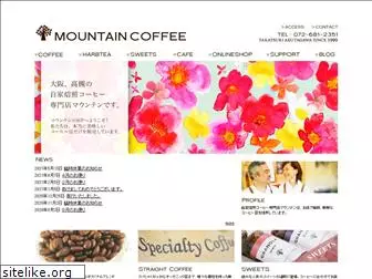 mountain1999.com