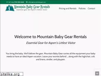 mountainbabygear.com