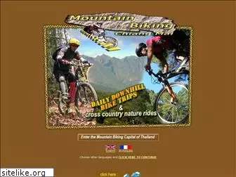 mountainbikingchiangmai.com