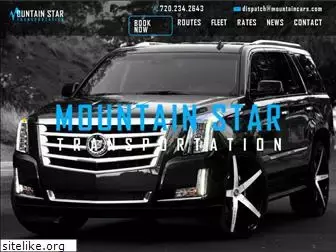 mountaincars.com