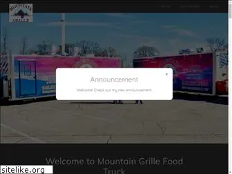 mountaingrille.com