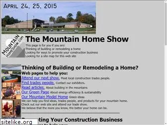 mountainhomeshow.com