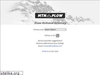 mountainplow.com