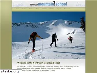 mountainschool.com