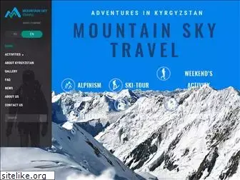 mountainskytravel.com