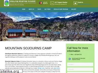 mountainsojourns.com