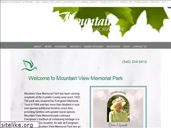 mountainviewmemorialpark.com
