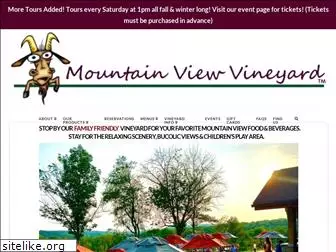 mountainviewvineyard.com