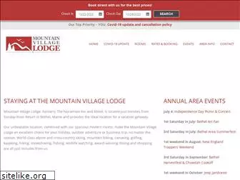 mountainvillagelodge.com