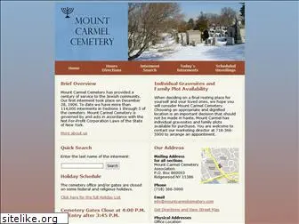 mountcarmelcemetery.com