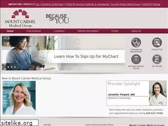 mountcarmelmedicalgroup.com