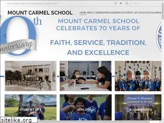 mountcarmelsaipan.com