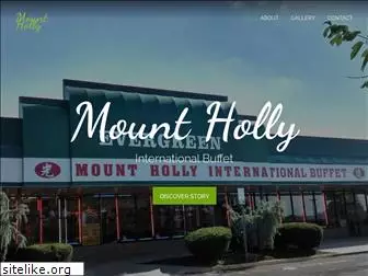 mounthollybuffet.com