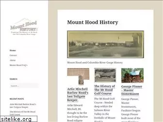 mounthoodhistory.com