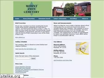 mountzioncemetery.com
