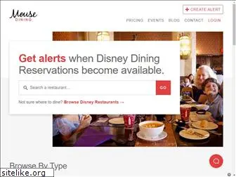 mousedining.com