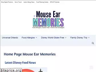 mouseearmemories.com