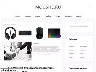 moushe.ru