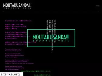 moutakusanda.com