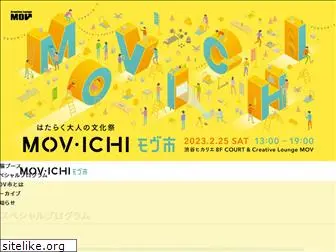 mov-ichi.com