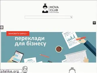 mova-club.kiev.ua