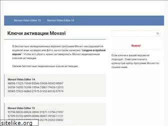 movavi-pro.ru