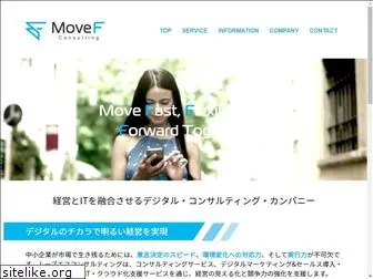 move-f.jp