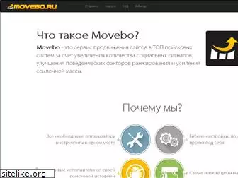 movebo.ru