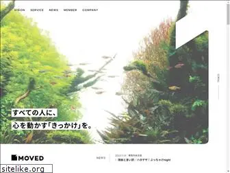 moved.co.jp