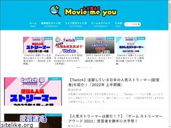 movie-meyou.com