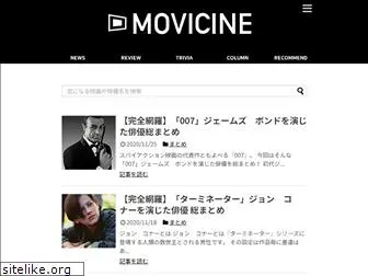 movieaddict-blog.org