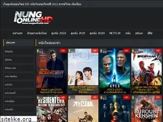 moviefin69.com