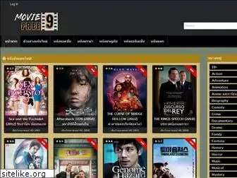 moviefree9.com