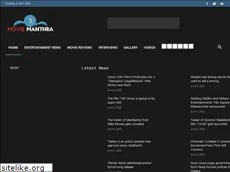 moviemanthra.com