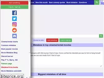 moviemistakes.com